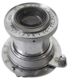 INDUSTAR-22