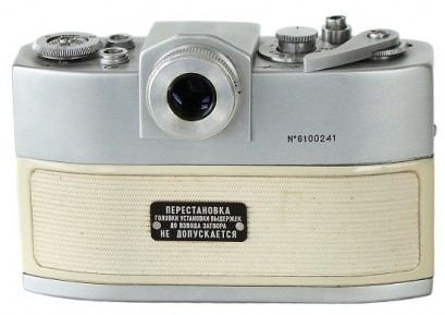 Soviet and Russian Cameras