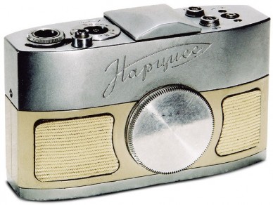 Soviet and Russian Cameras