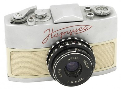 Soviet and Russian Cameras