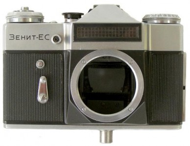 Soviet and Russian Cameras