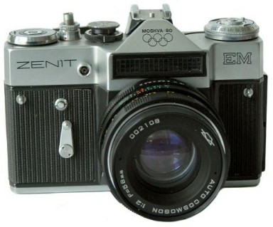 Zenit EM & Helios 44M フィルムカメラ Zenit EM & Helios 44M フィルムカメラ Soviet camera ZENIT EM
