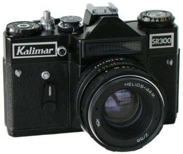 Zenit EM & Helios 44M フィルムカメラ Zenit 11 + Helios-44m-4 – Hard to Find Camera Store